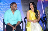 Jyo Achyutananda Success Meet